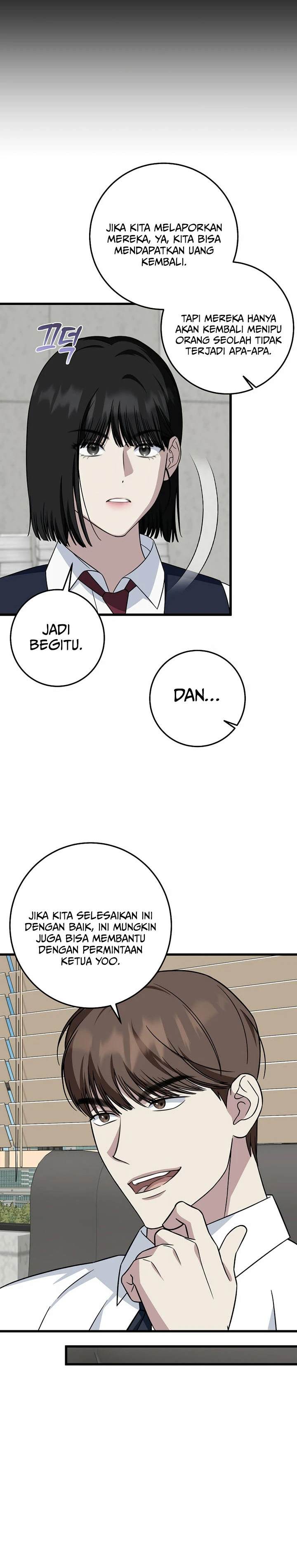 Read This Is The Law ID Manga Online