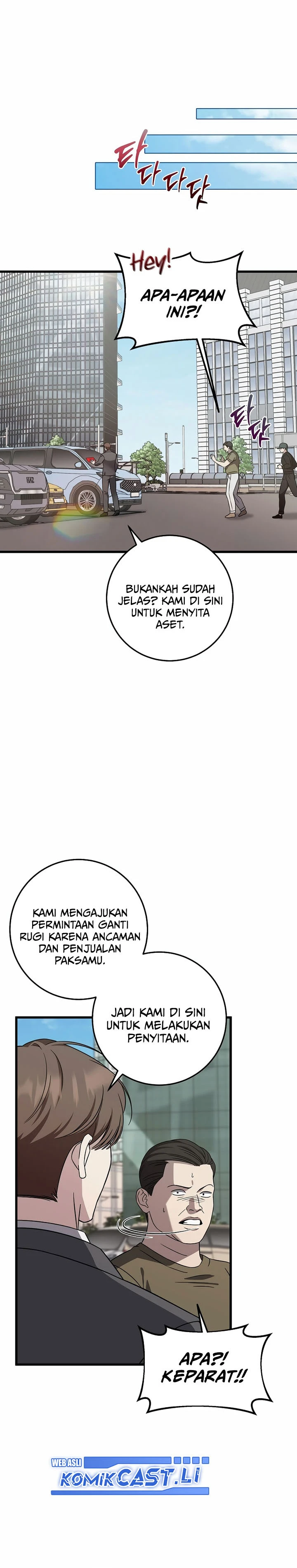 Read This Is The Law ID Manga Online