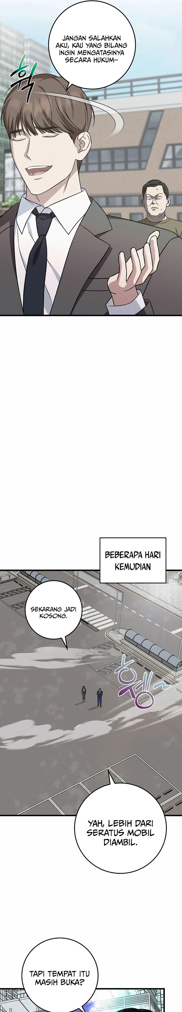 Read This Is The Law ID Manga Online