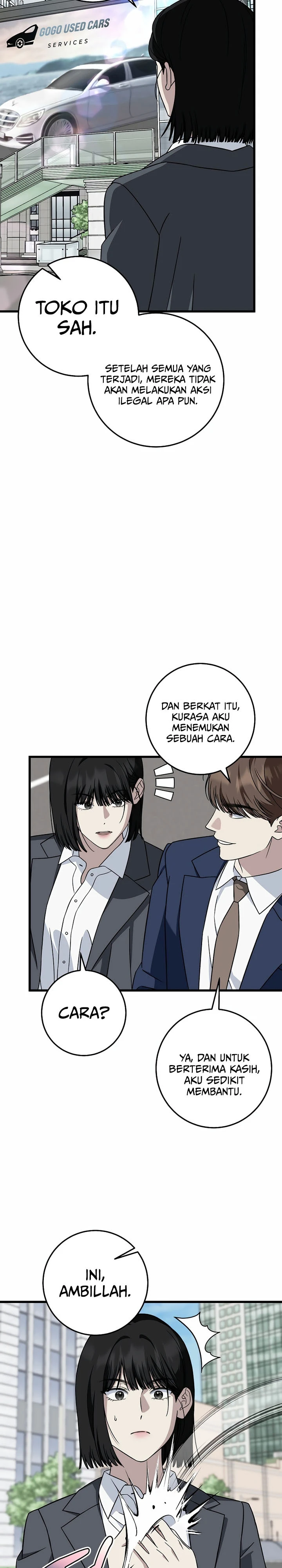 Read This Is The Law ID Manga Online