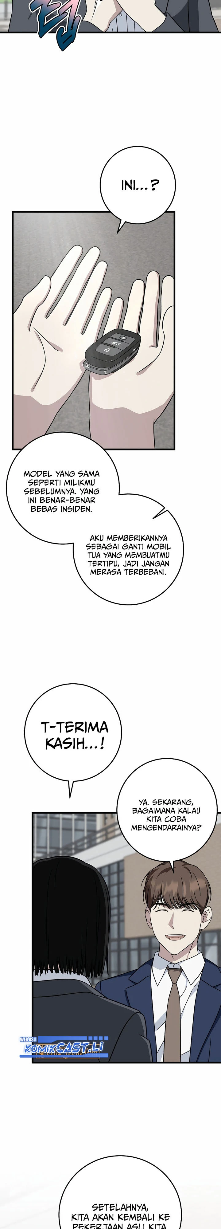 Read This Is The Law ID Manga Online