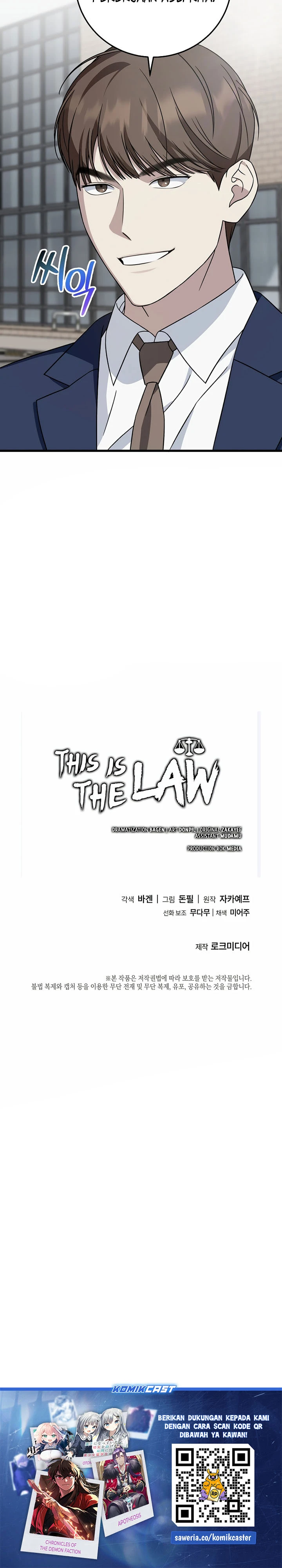 Read This Is The Law ID Manga Online
