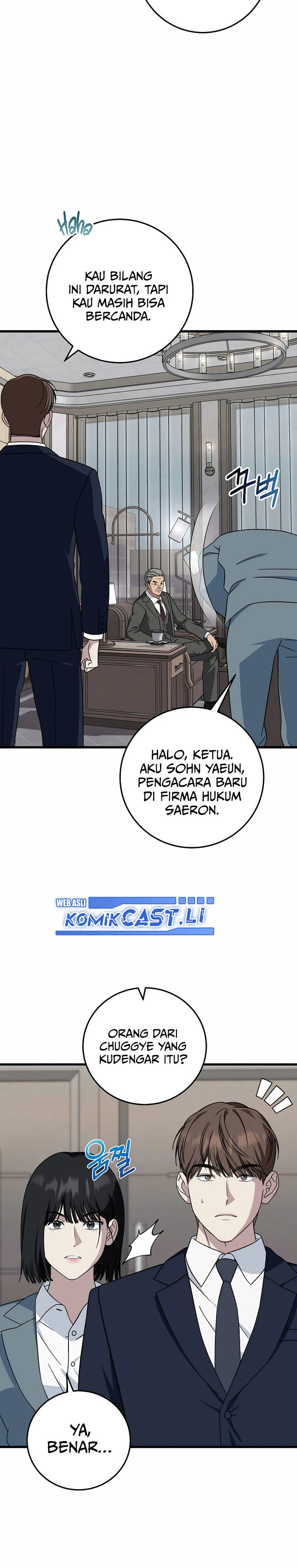 Read This Is The Law ID Manga Online