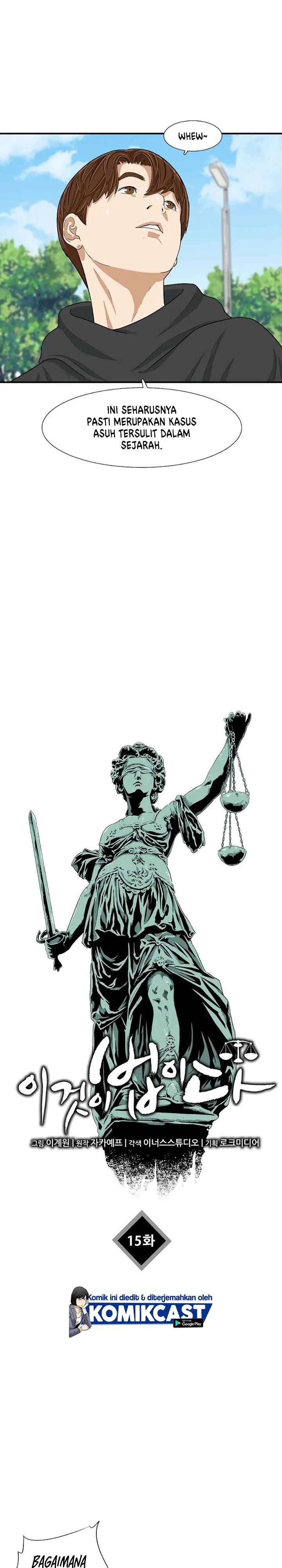 Read This Is The Law ID Manga Online