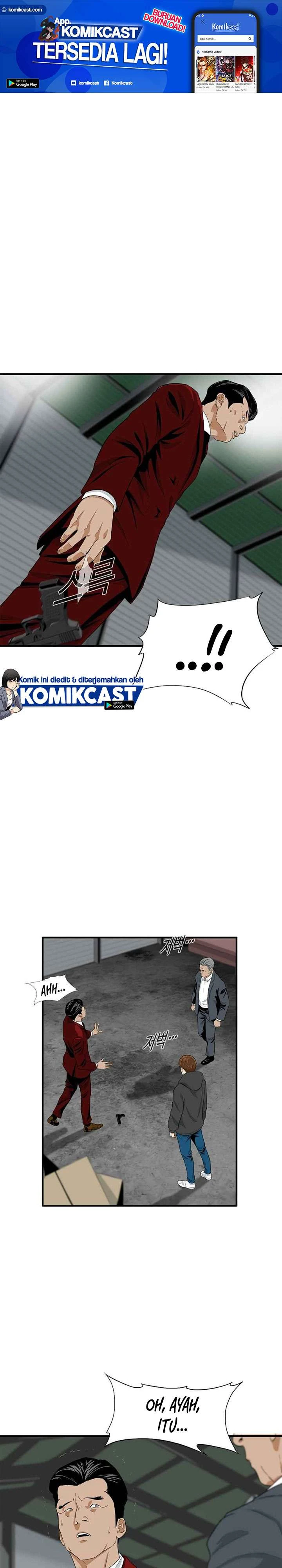 Read This Is The Law ID Manga Online