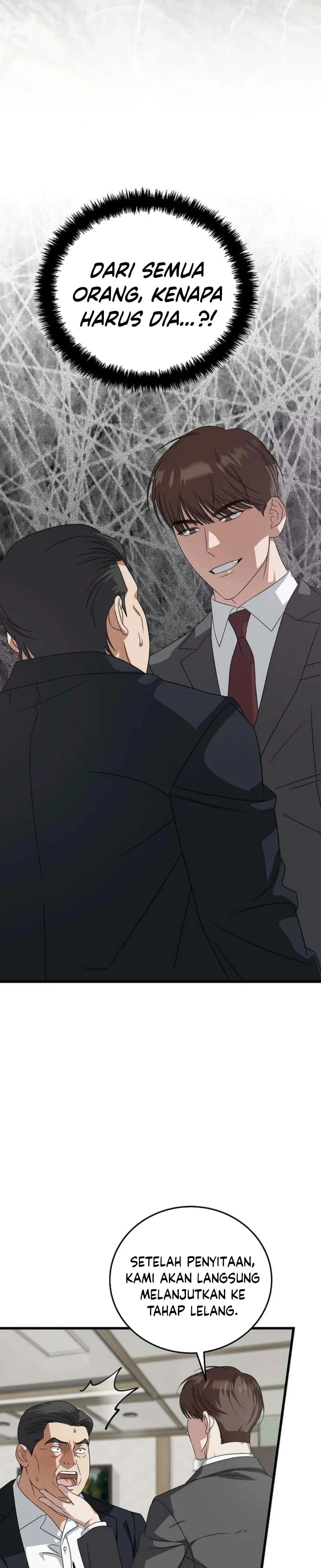 Read This Is The Law ID Manga Online
