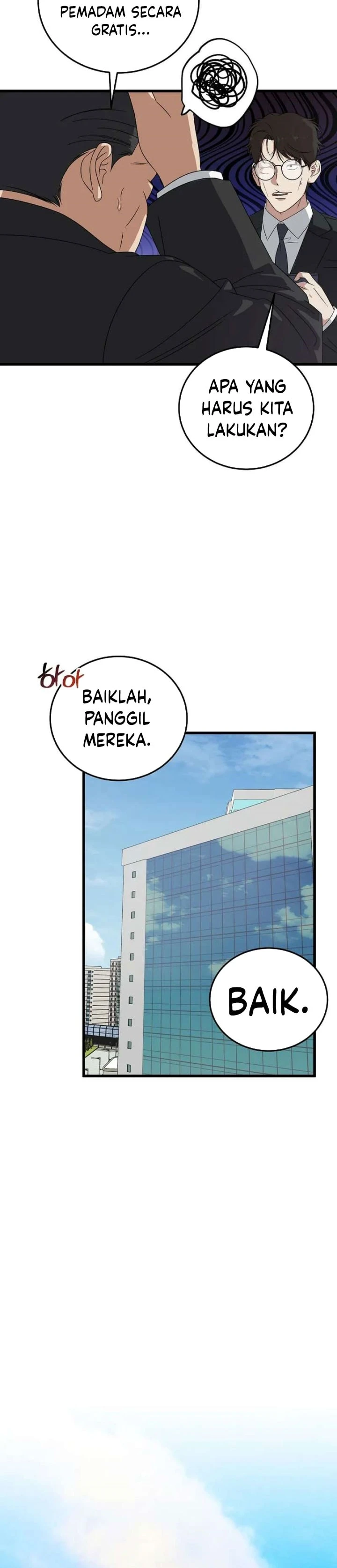 Read This Is The Law ID Manga Online