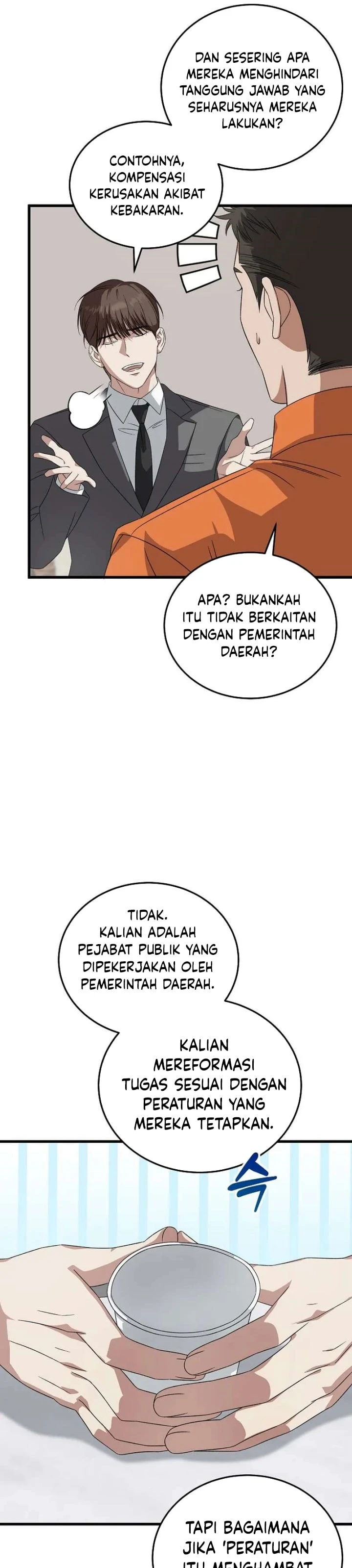 Read This Is The Law ID Manga Online