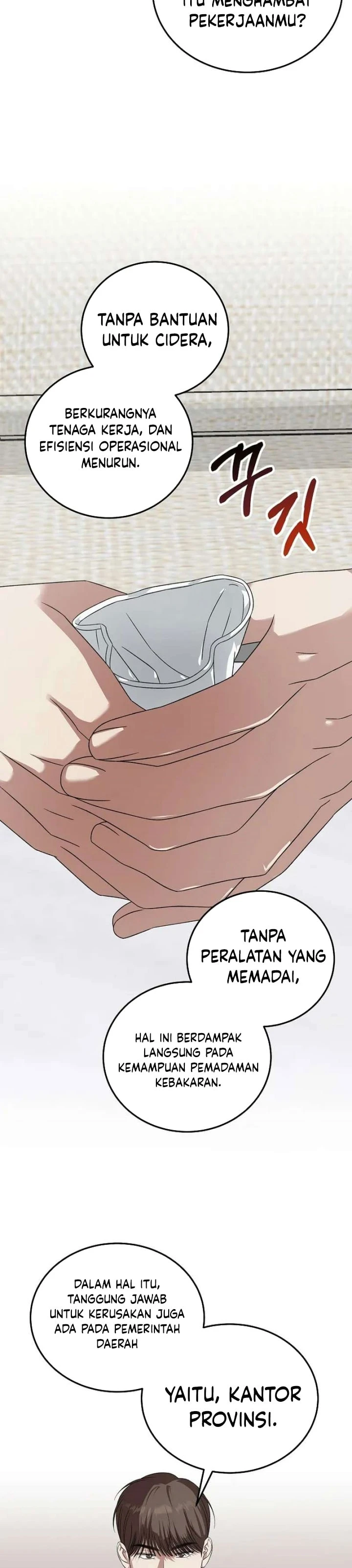 Read This Is The Law ID Manga Online
