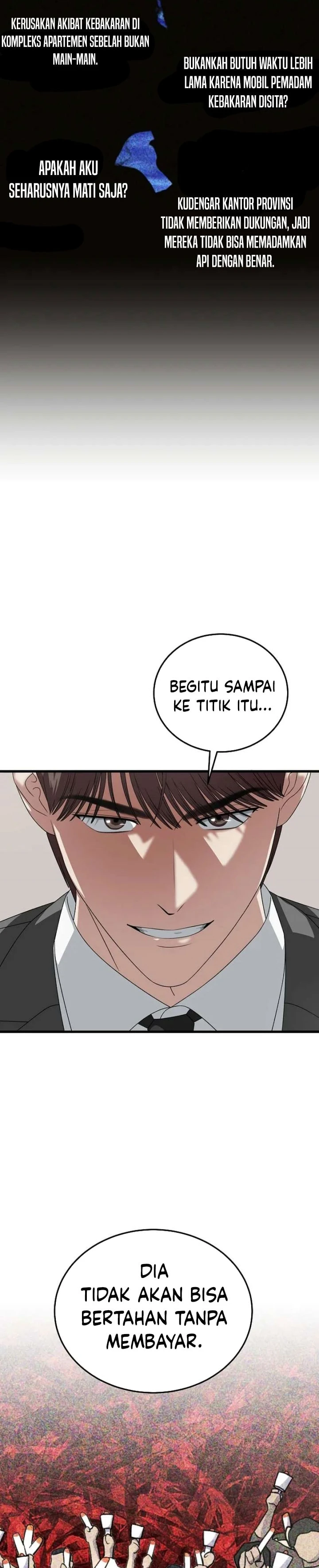Read This Is The Law ID Manga Online