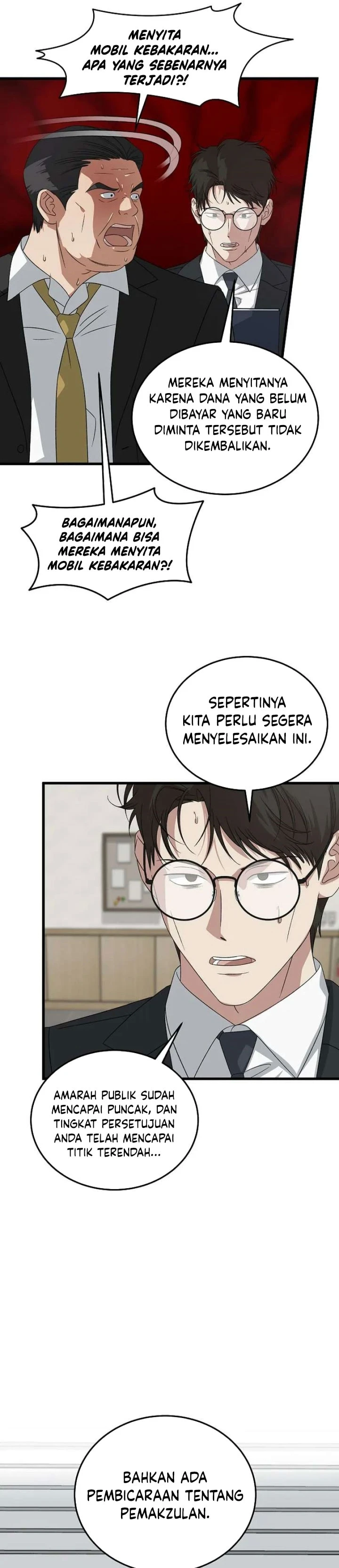 Read This Is The Law ID Manga Online