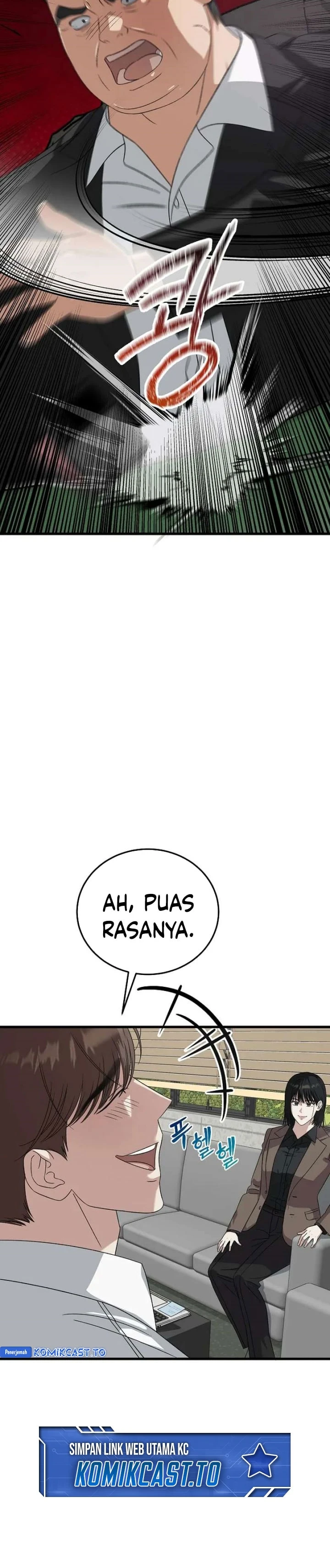 Read This Is The Law ID Manga Online