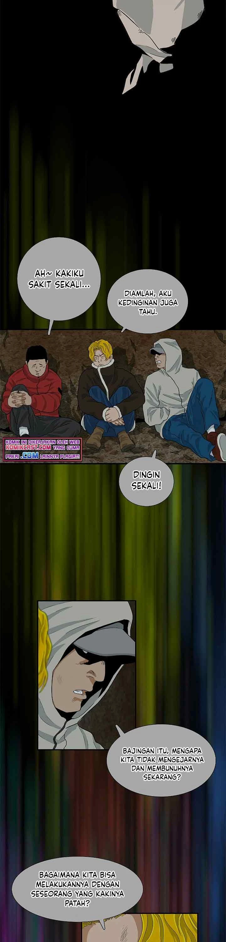 Read This Is The Law ID Manga Online