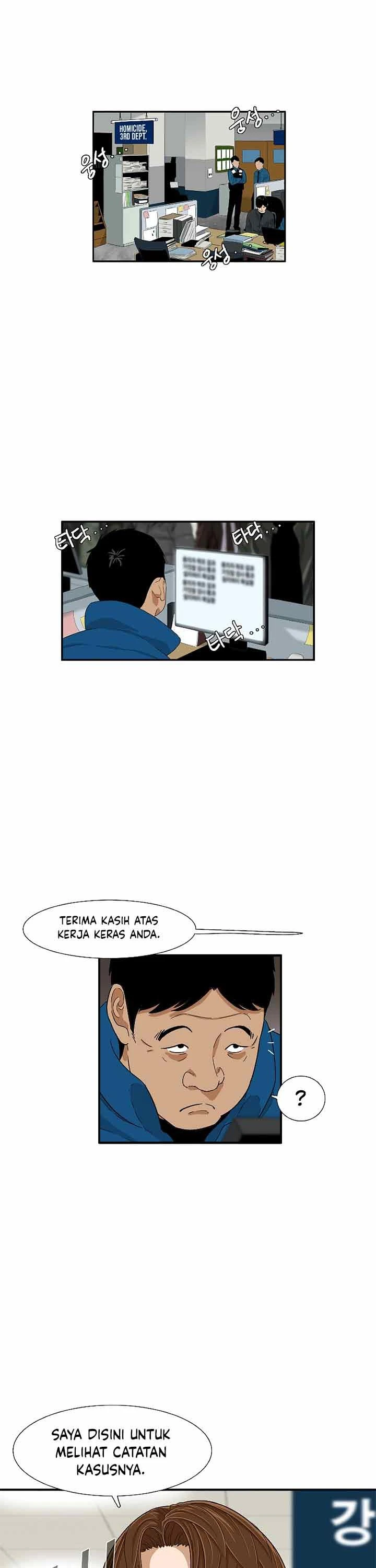 Read This Is The Law ID Manga Online