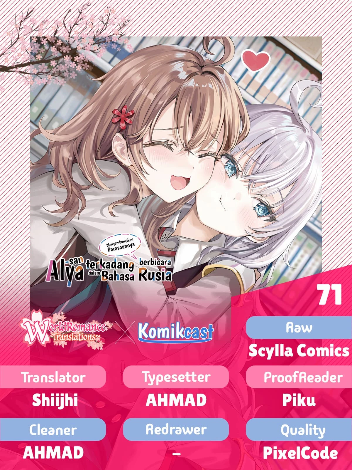 Read Tokidoki Bosotto Roshiago de Dereru Tonari no Alya-san ID Manga Online