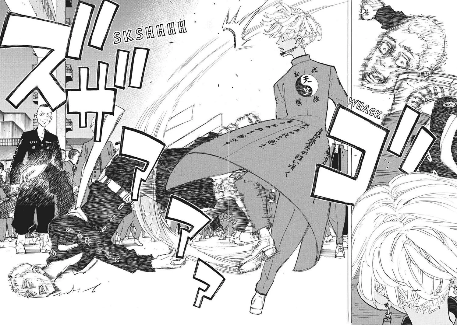 Read Toukyou Revengers Bahasa Indonesia ID Manga Online