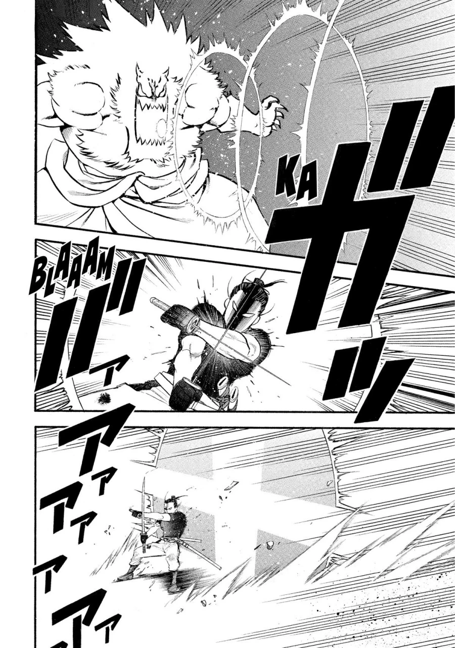 Read Yomi no Tsugai ID Manga Online