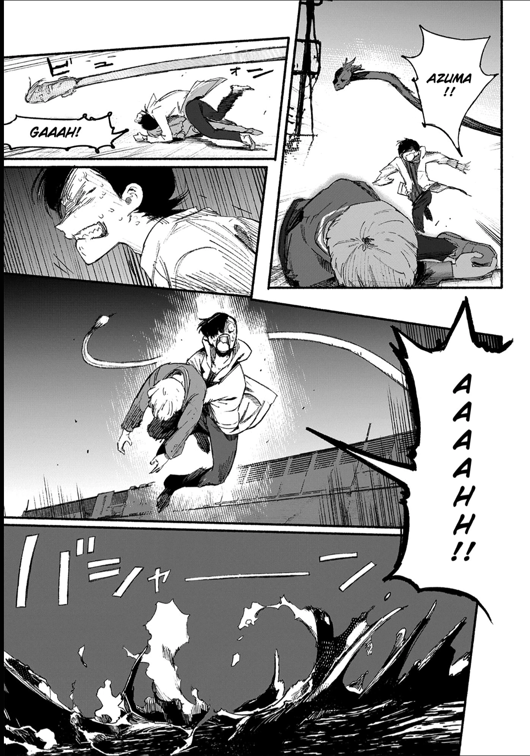 Read Choujin X PT Manga Online