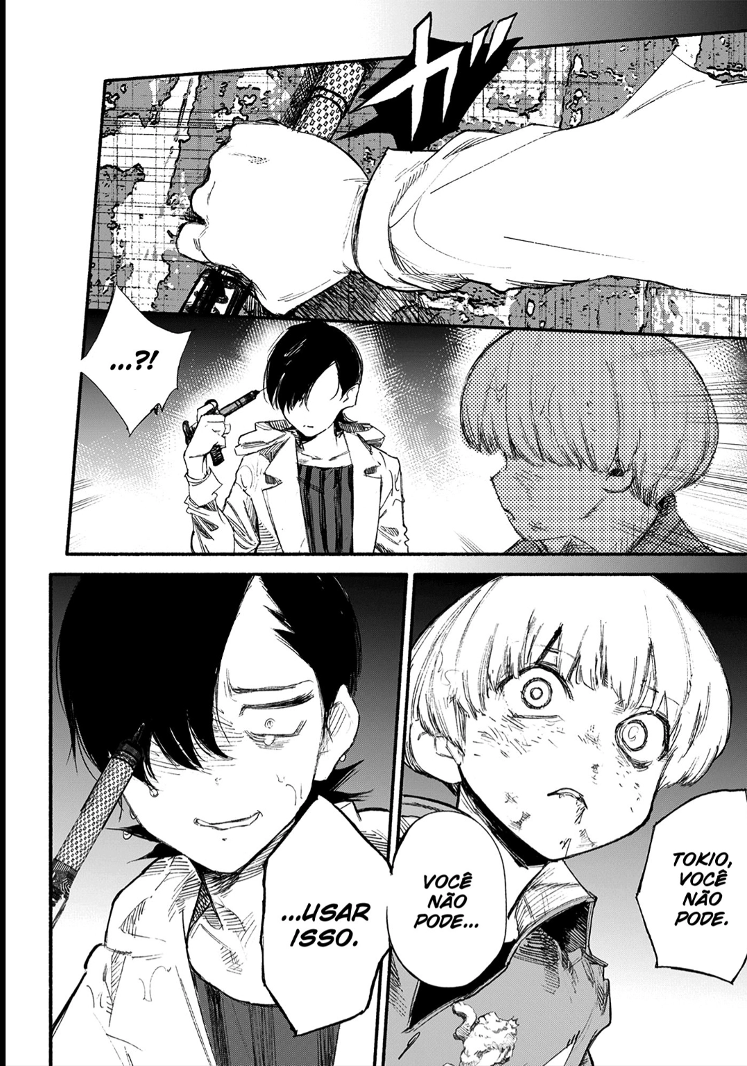 Read Choujin X PT Manga Online