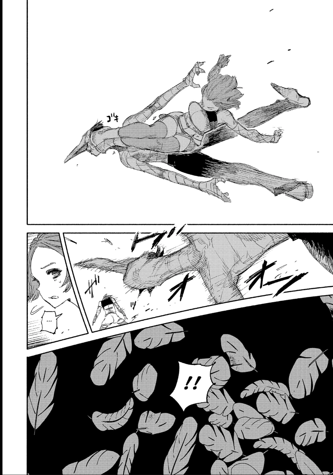 Read Choujin X PT Manga Online