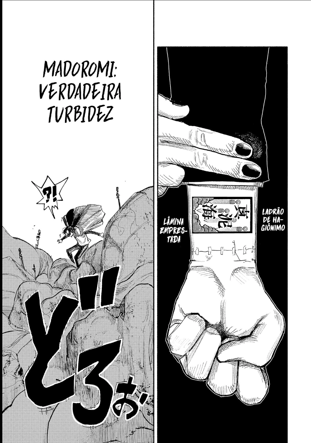 Read Choujin X PT Manga Online