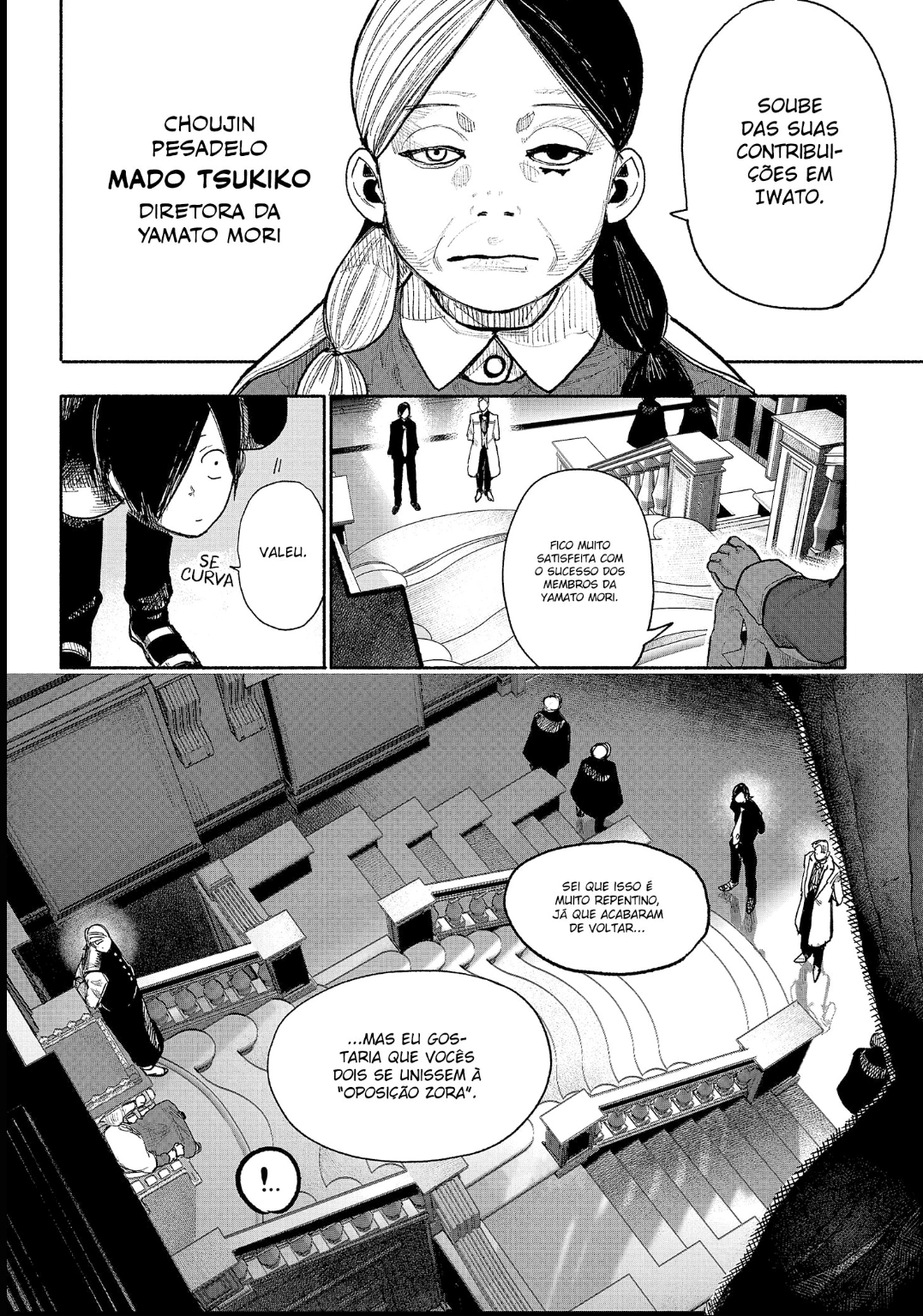 Read Choujin X PT Manga Online