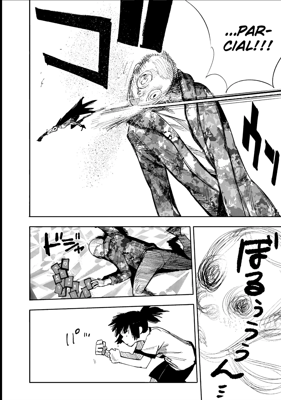Read Choujin X PT Manga Online