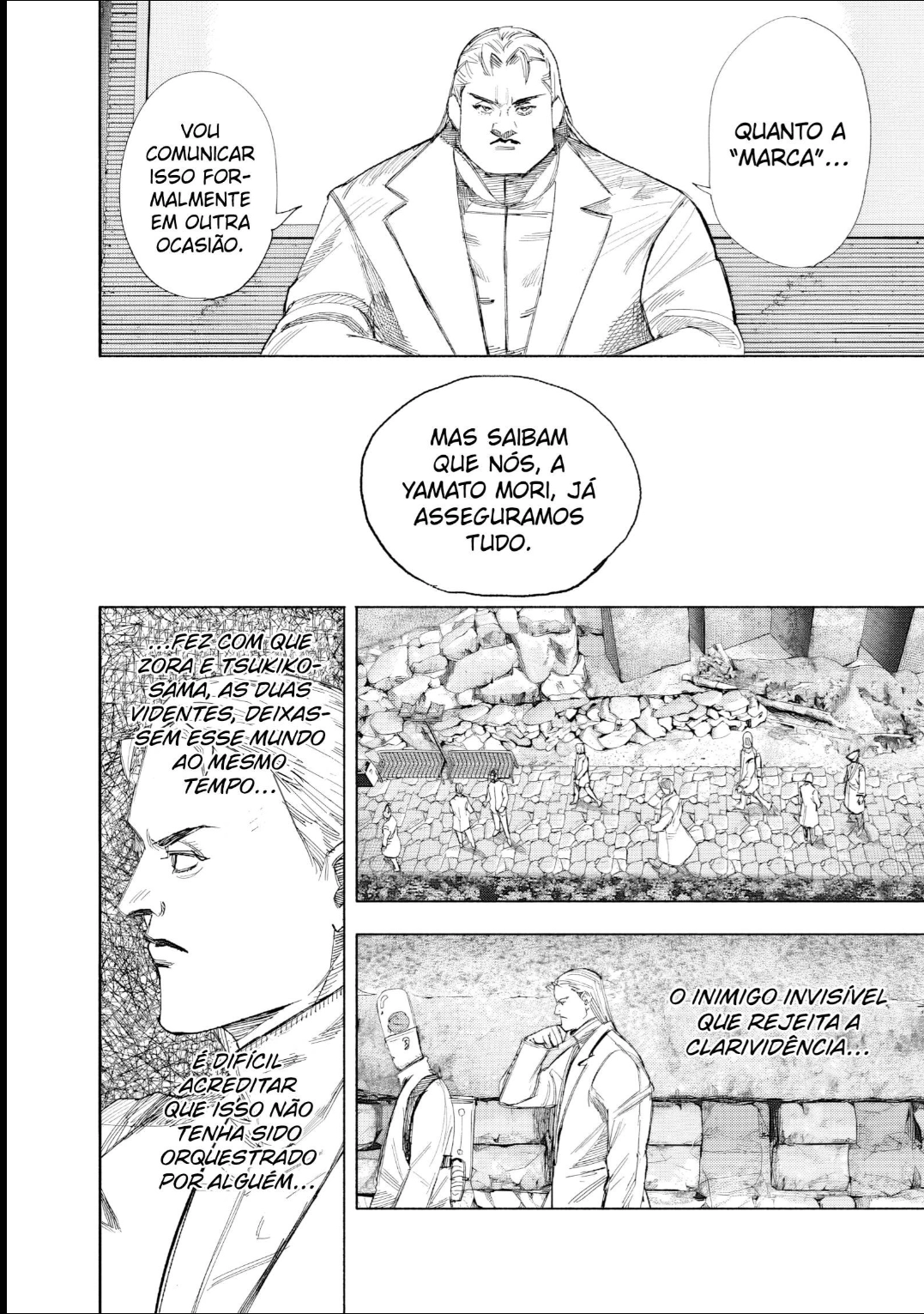 Read Choujin X PT Manga Online
