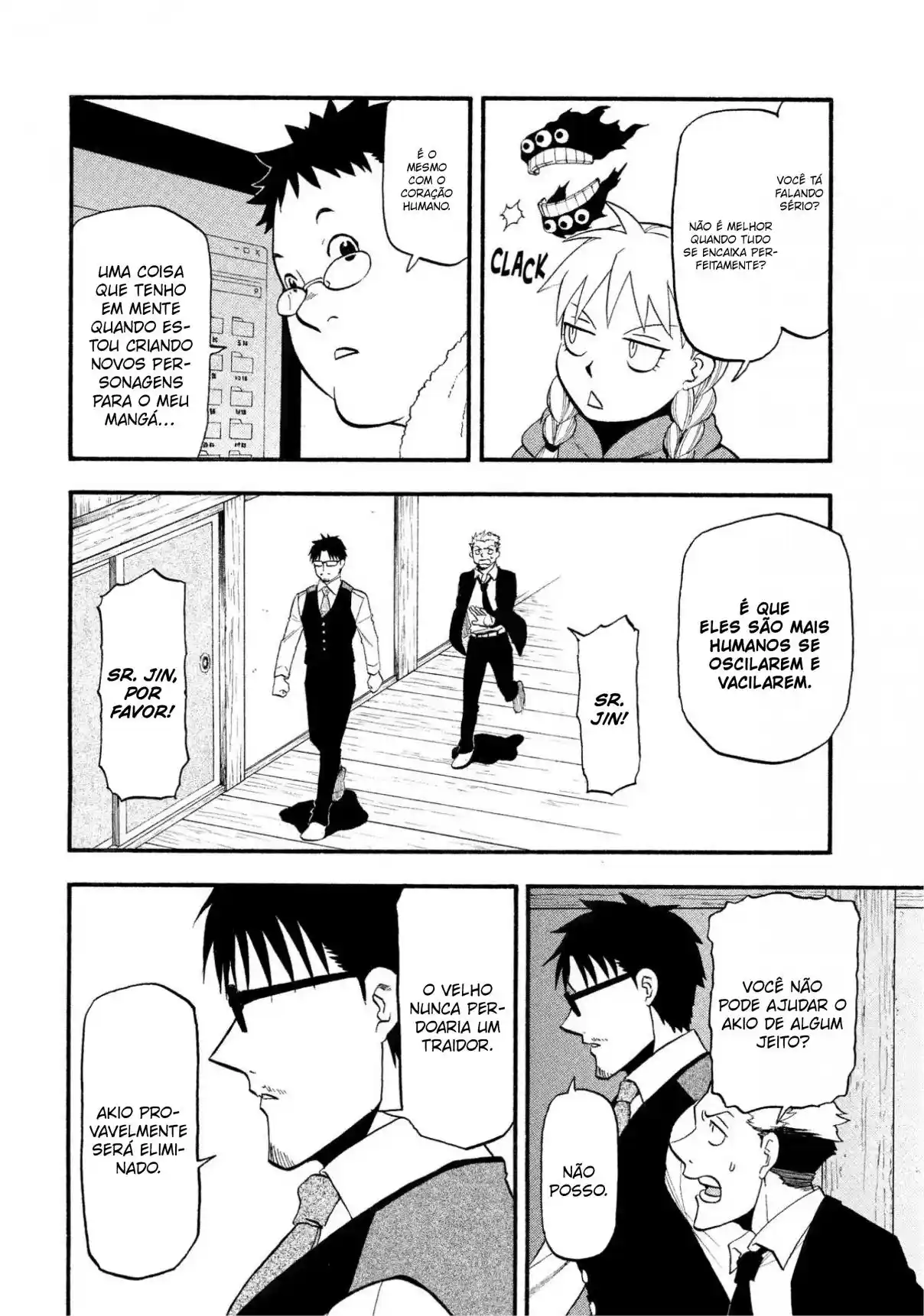 Read Daemons of the Shadow Realm PT Manga Online