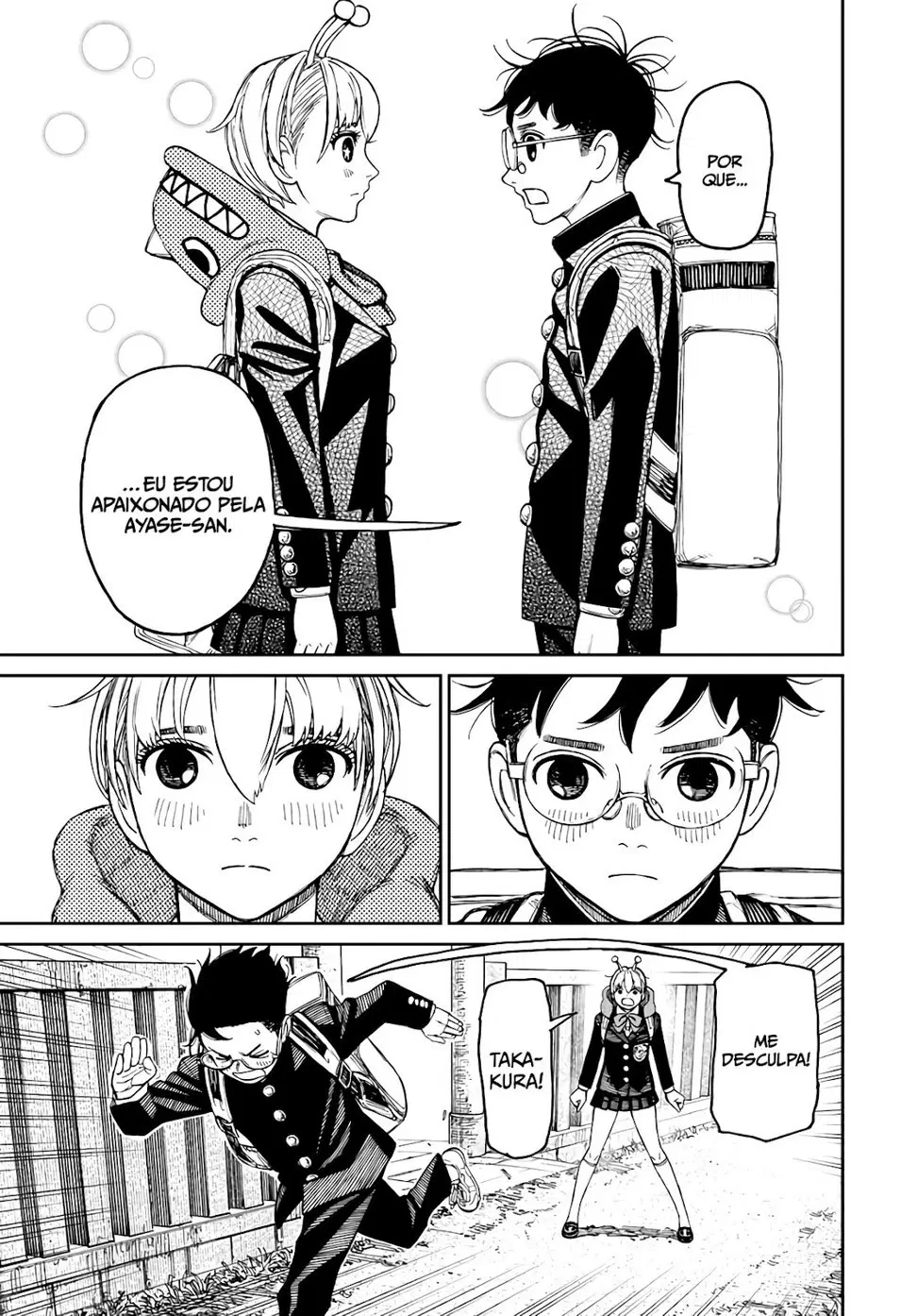 Read Dandadan PT Manga Online