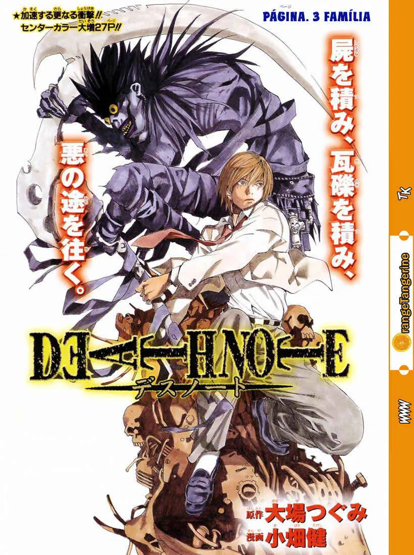 Read Death Note PT Manga Online