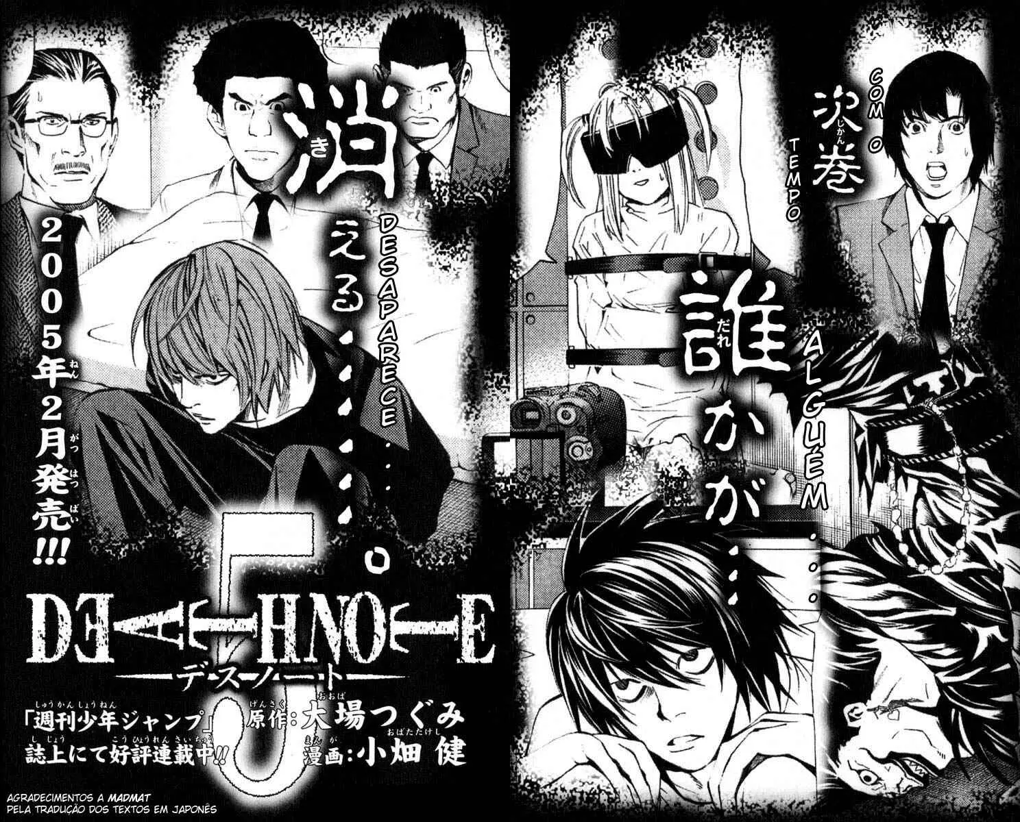 Read Death Note PT Manga Online