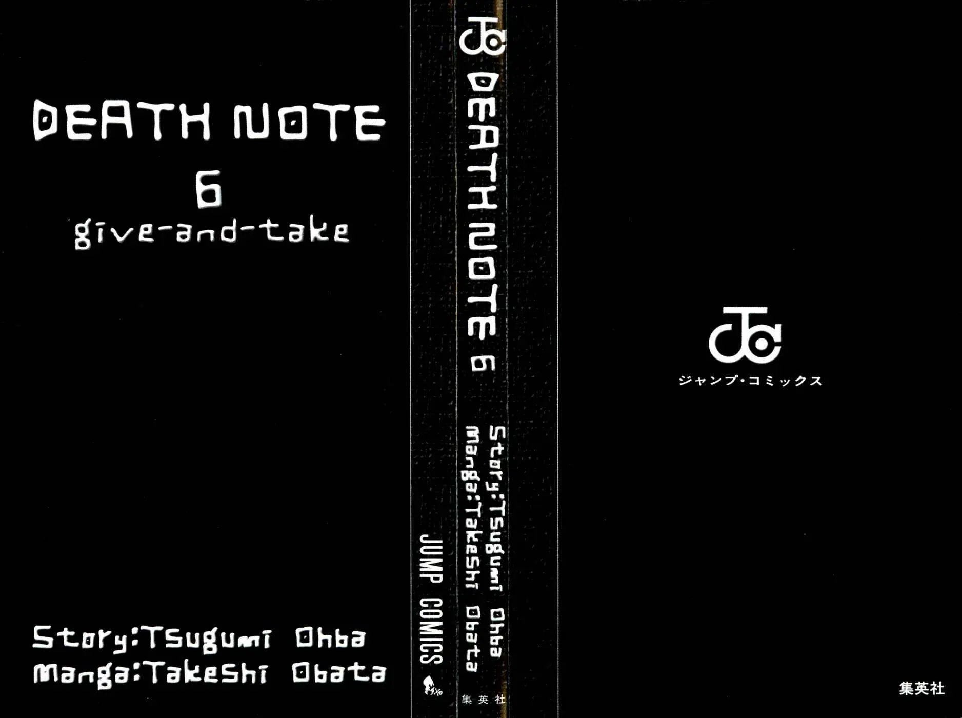 Read Death Note PT Manga Online