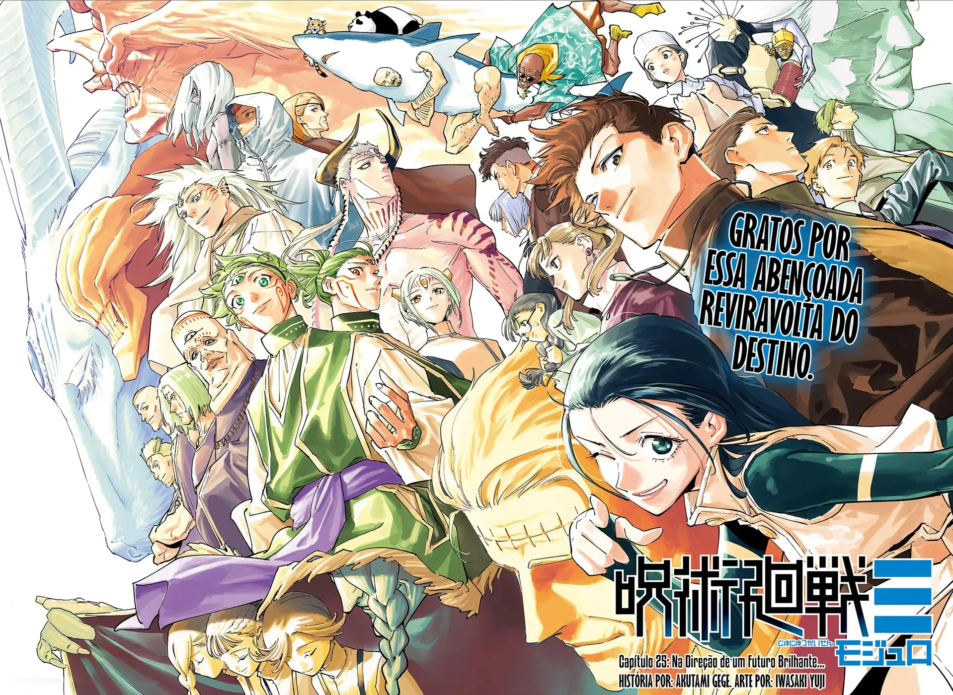 Read Jujutsu Kaisen Modulo PT Manga Online