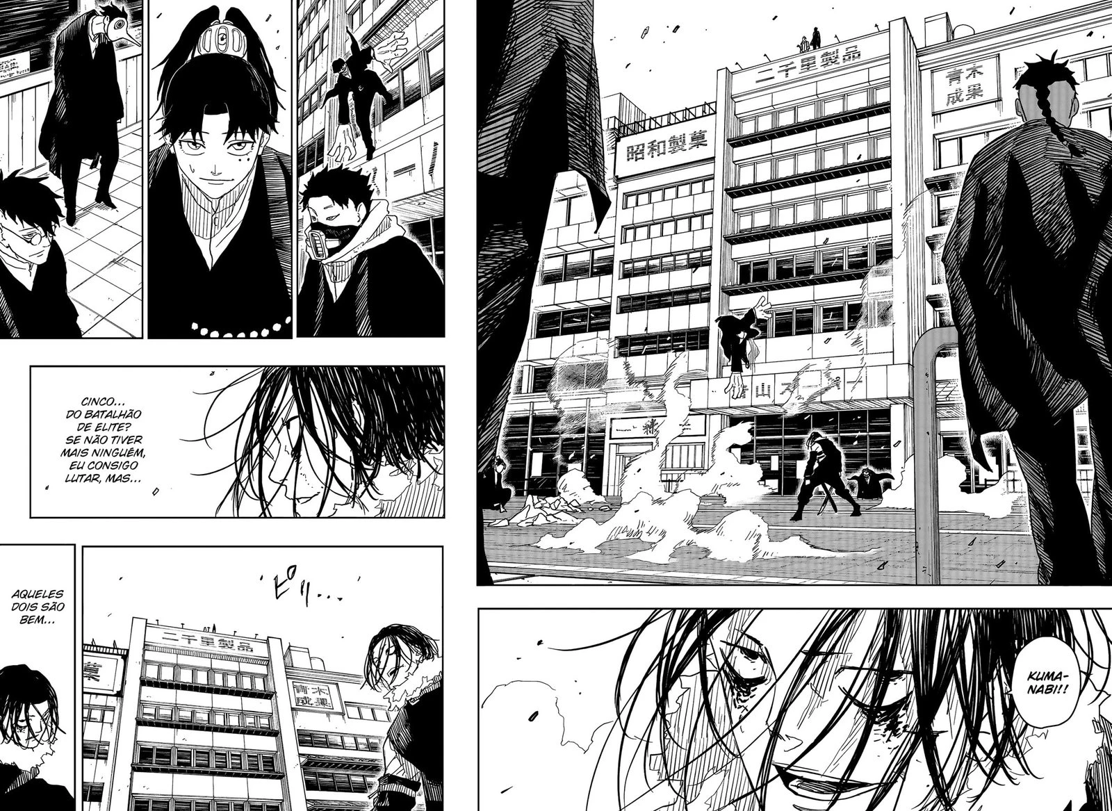 Read Kagurabachi PT Manga Online