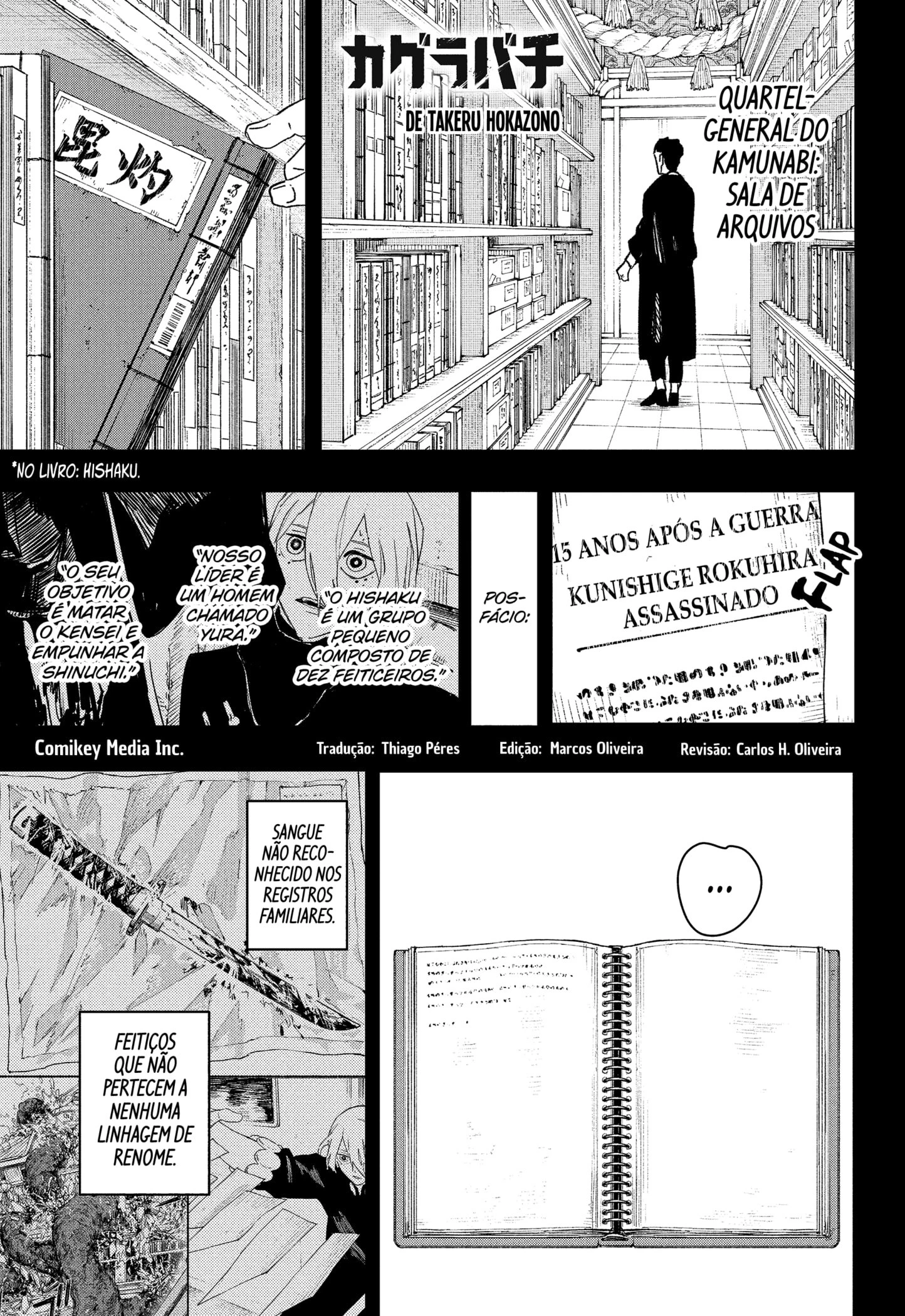 Read Kagurabachi PT Manga Online