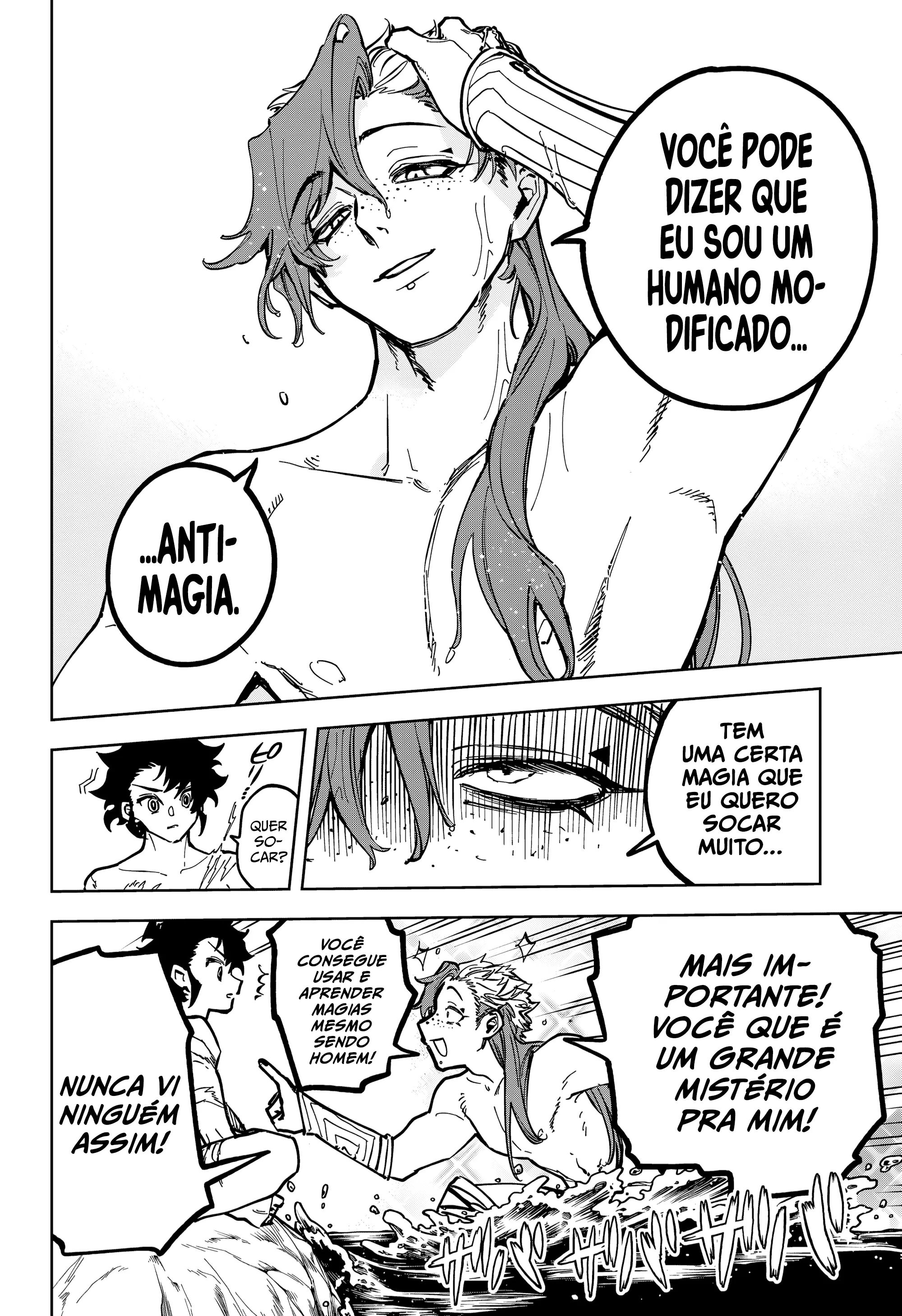 Read Madan no Ichi PT Manga Online