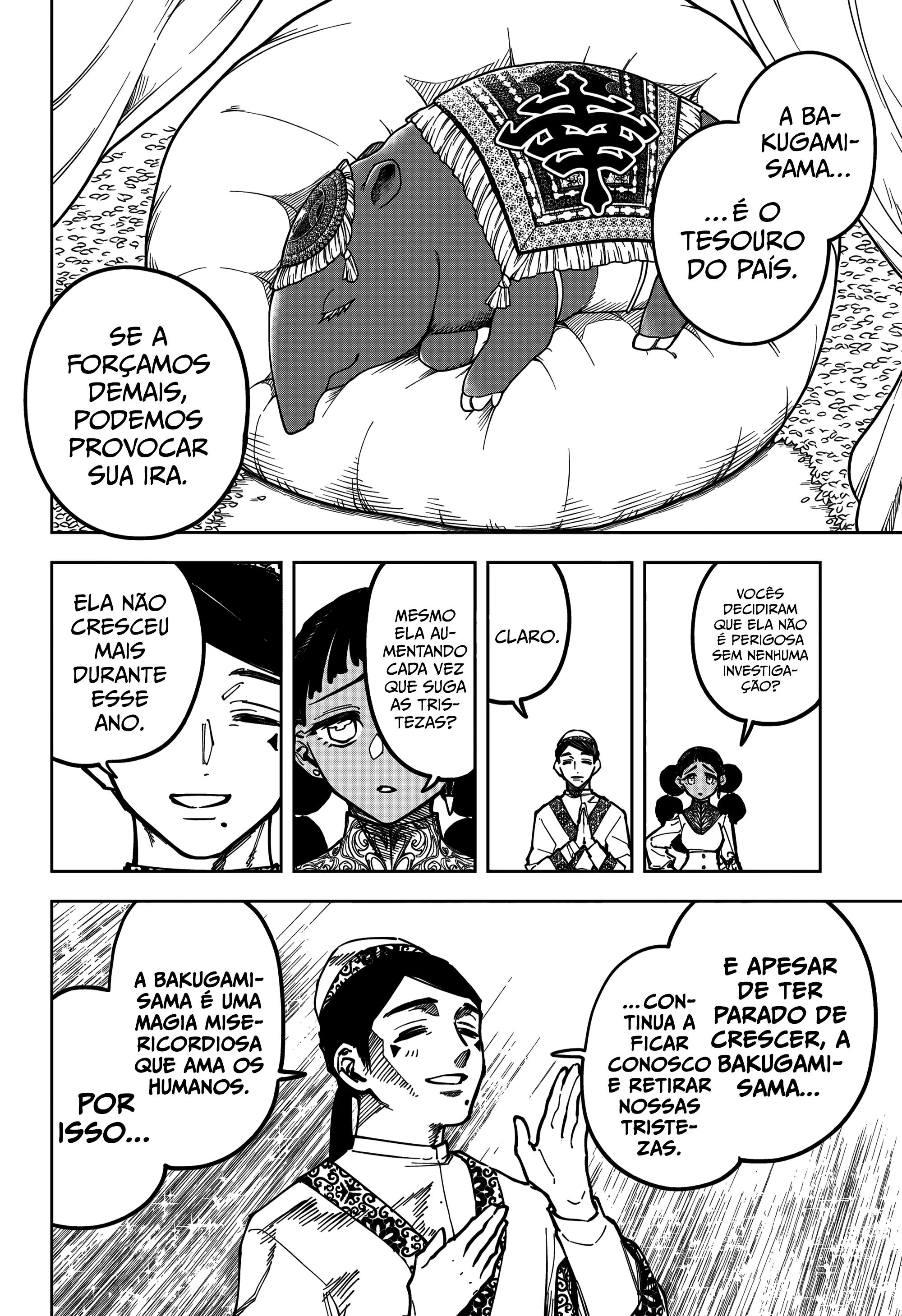 Read Madan no Ichi PT Manga Online