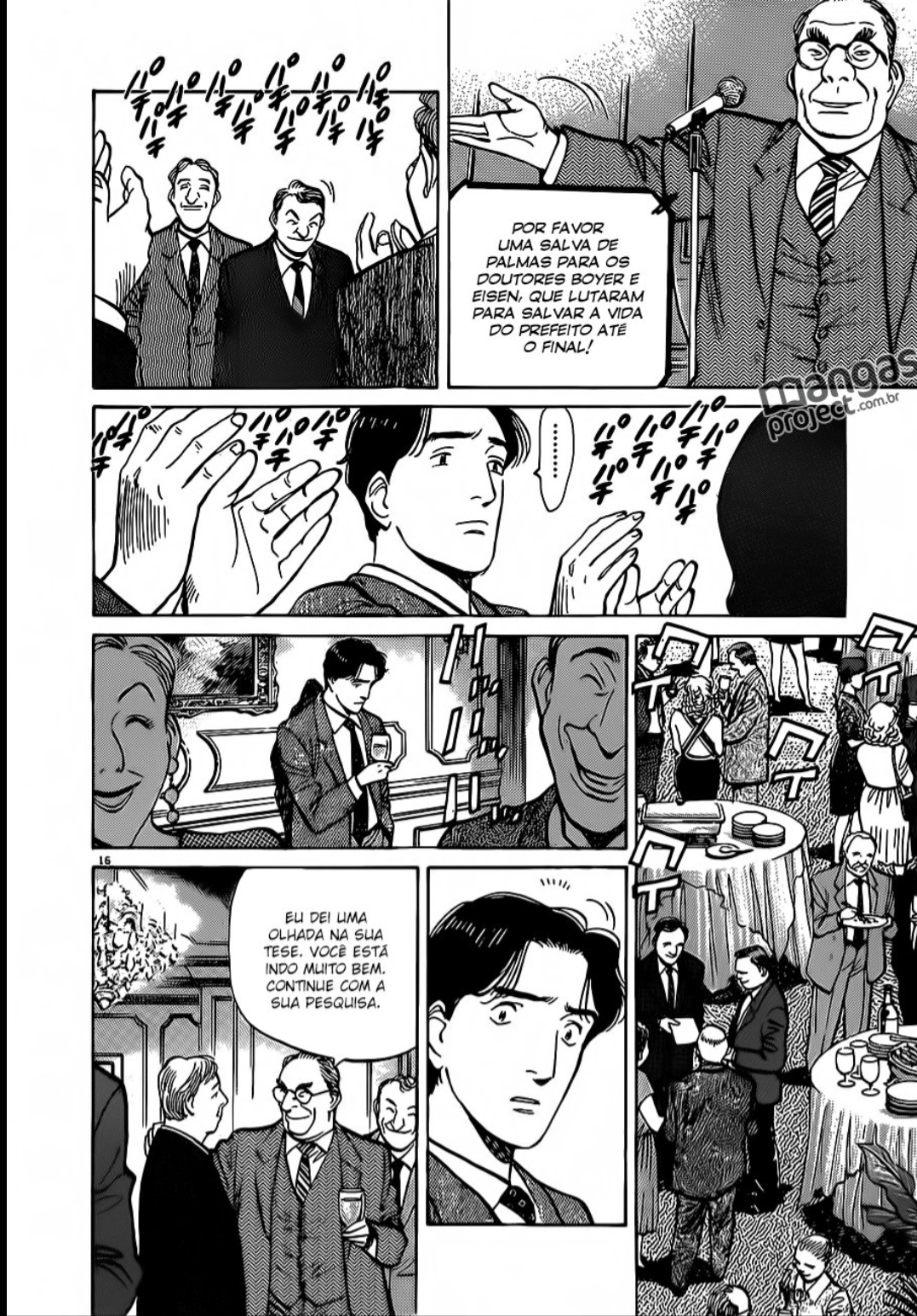 Read Monster PT Manga Online