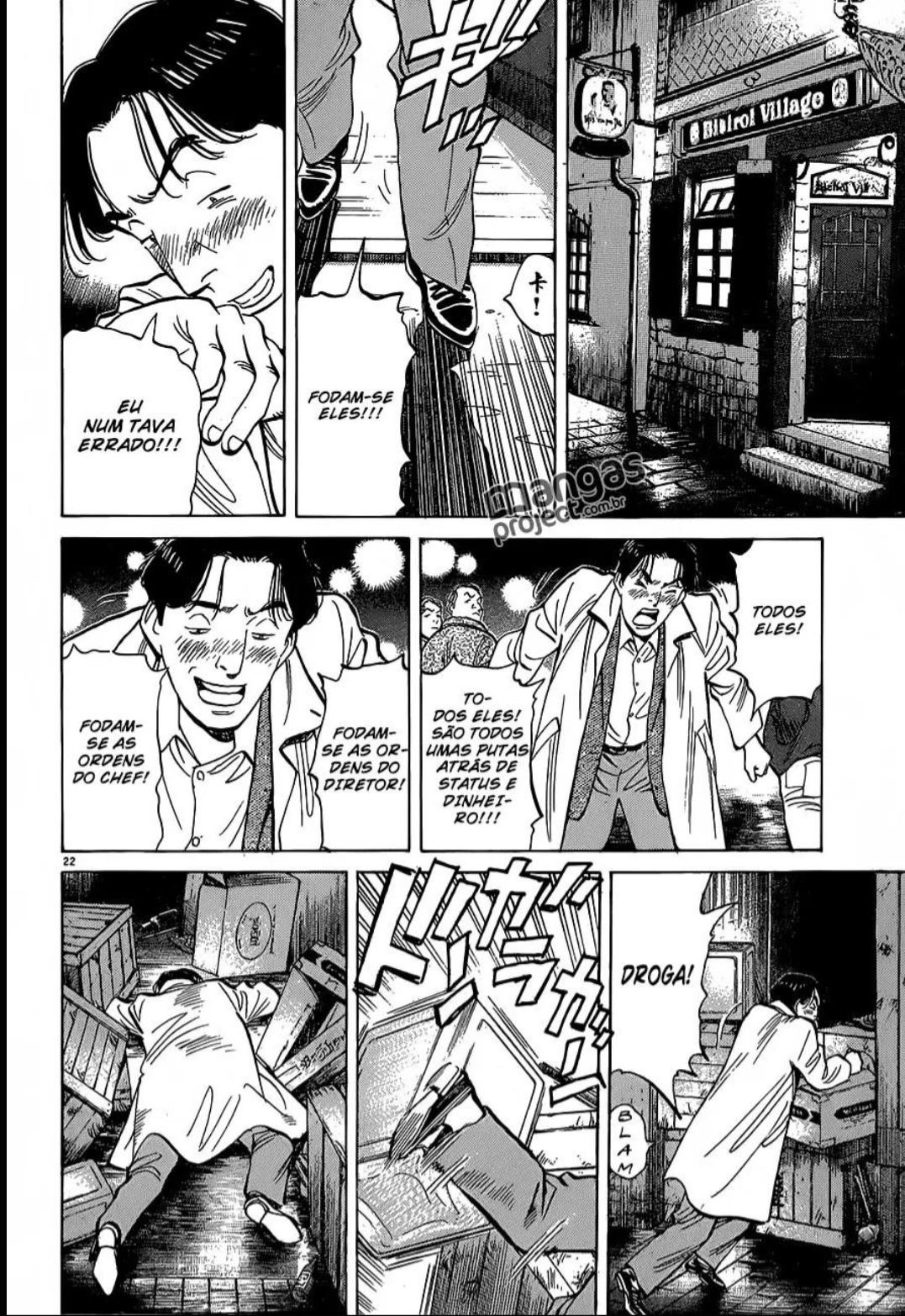 Read Monster PT Manga Online