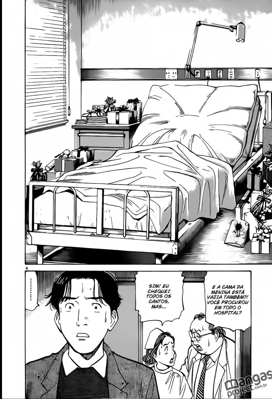 Read Monster PT Manga Online