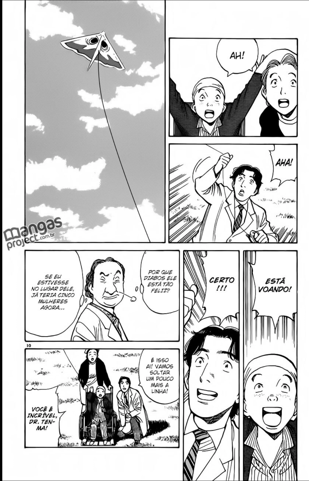 Read Monster PT Manga Online