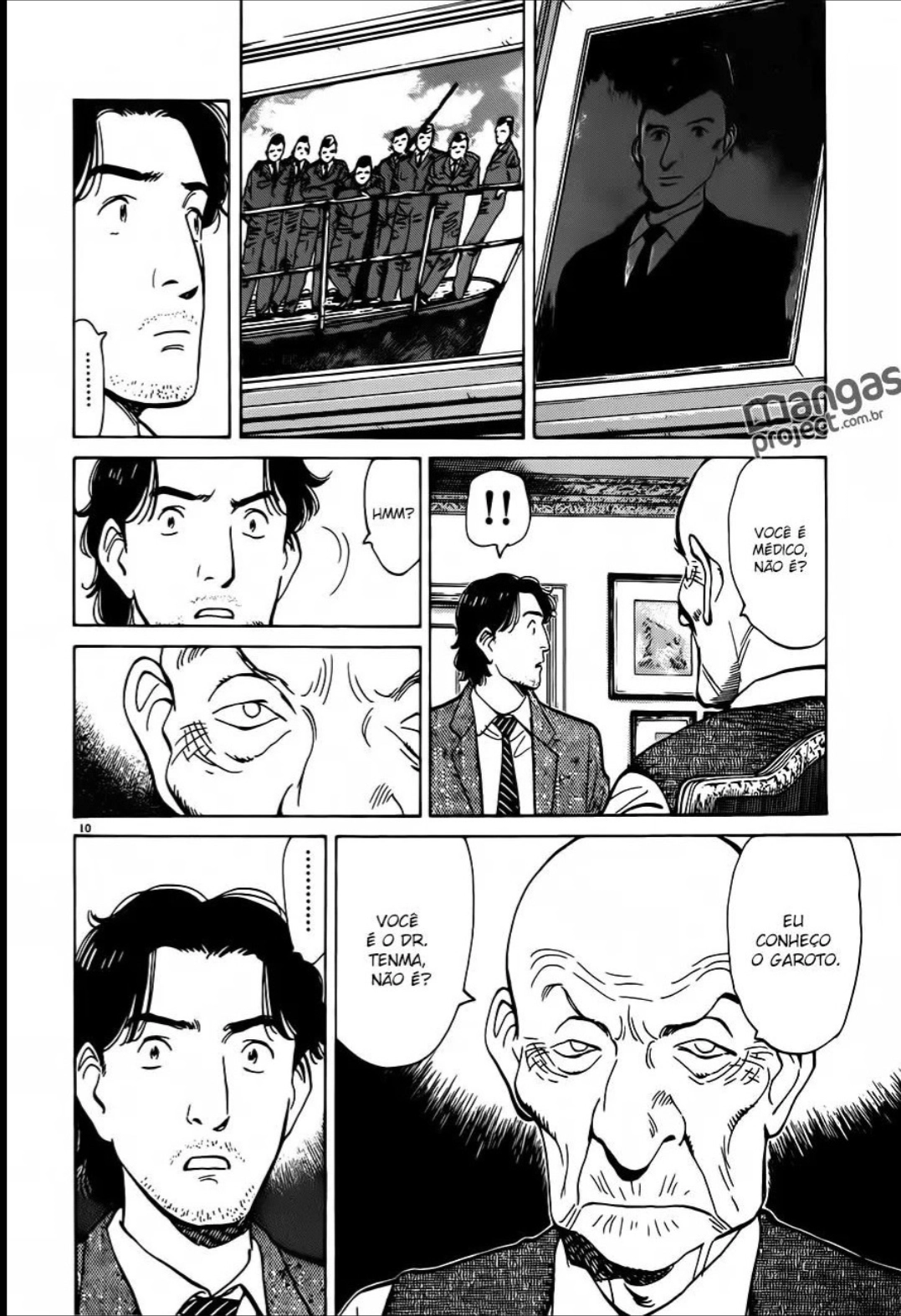 Read Monster PT Manga Online