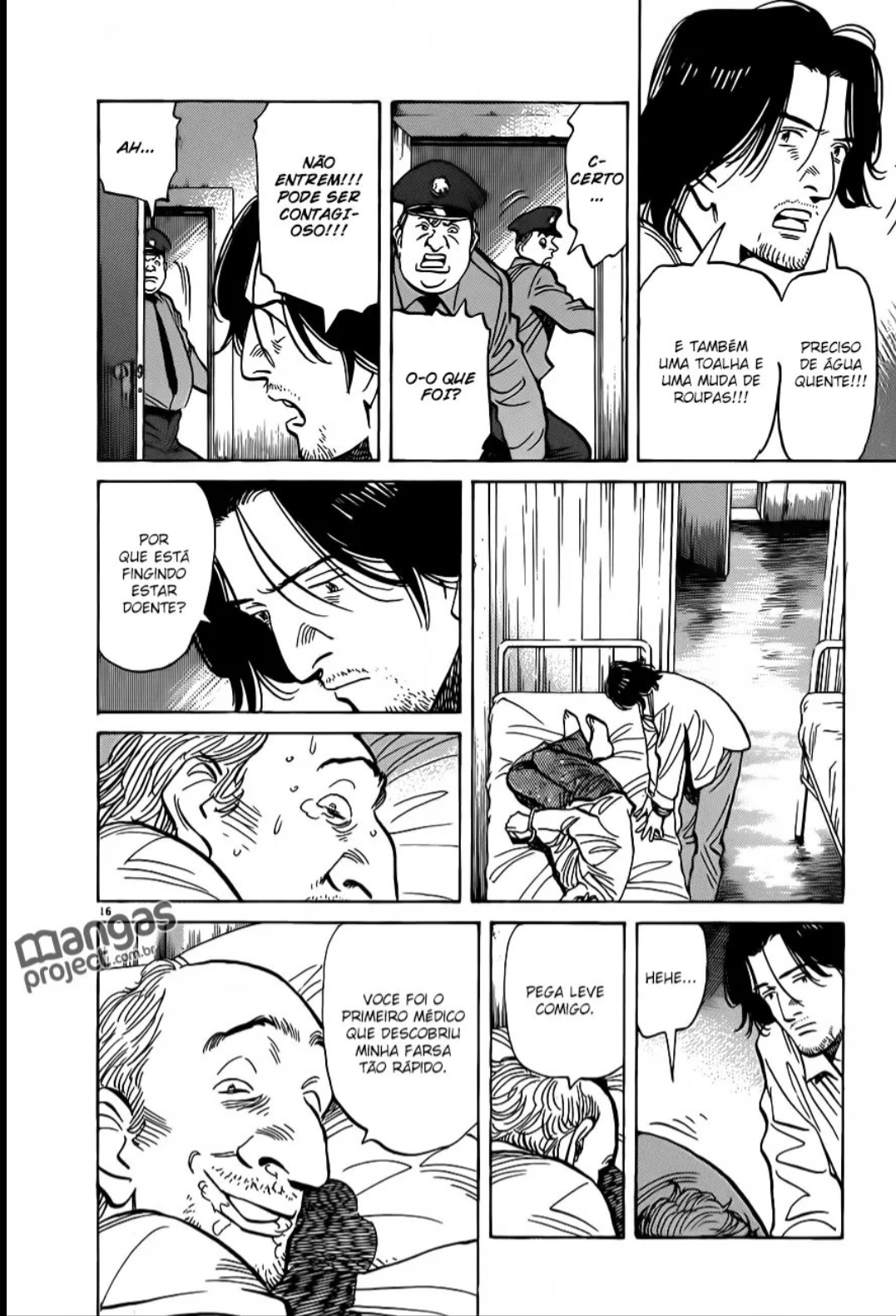 Read Monster PT Manga Online