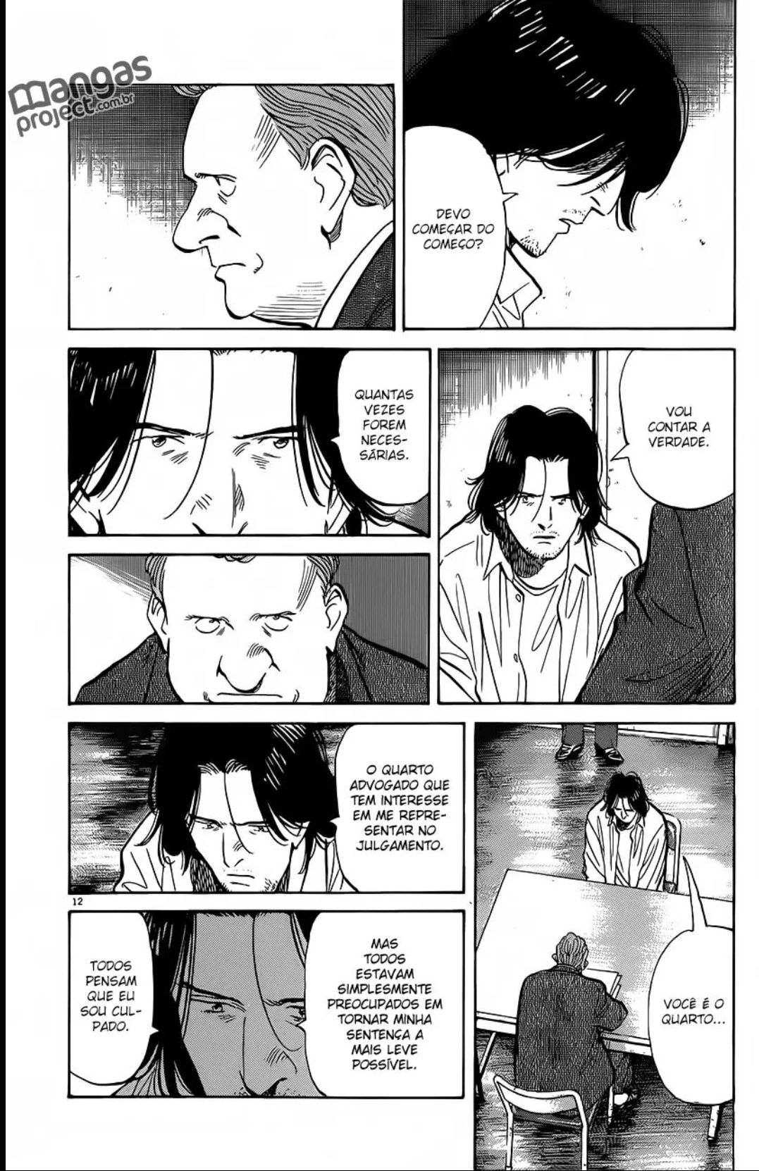 Read Monster PT Manga Online