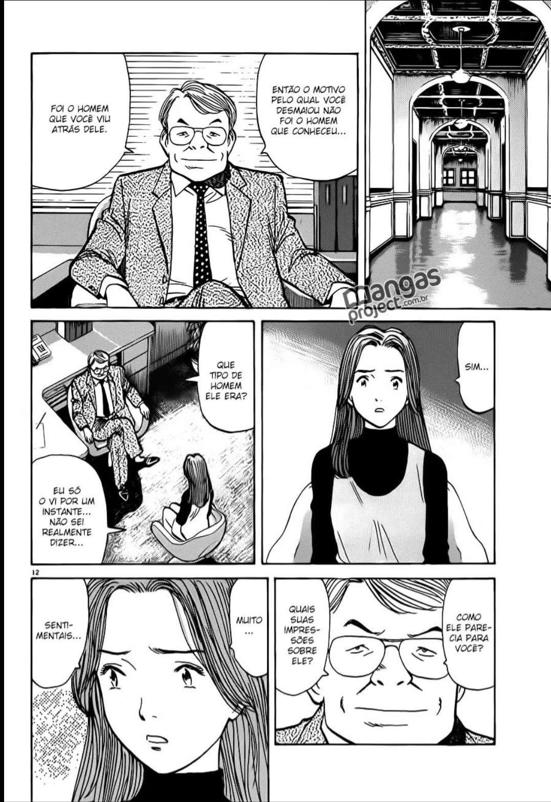 Read Monster PT Manga Online