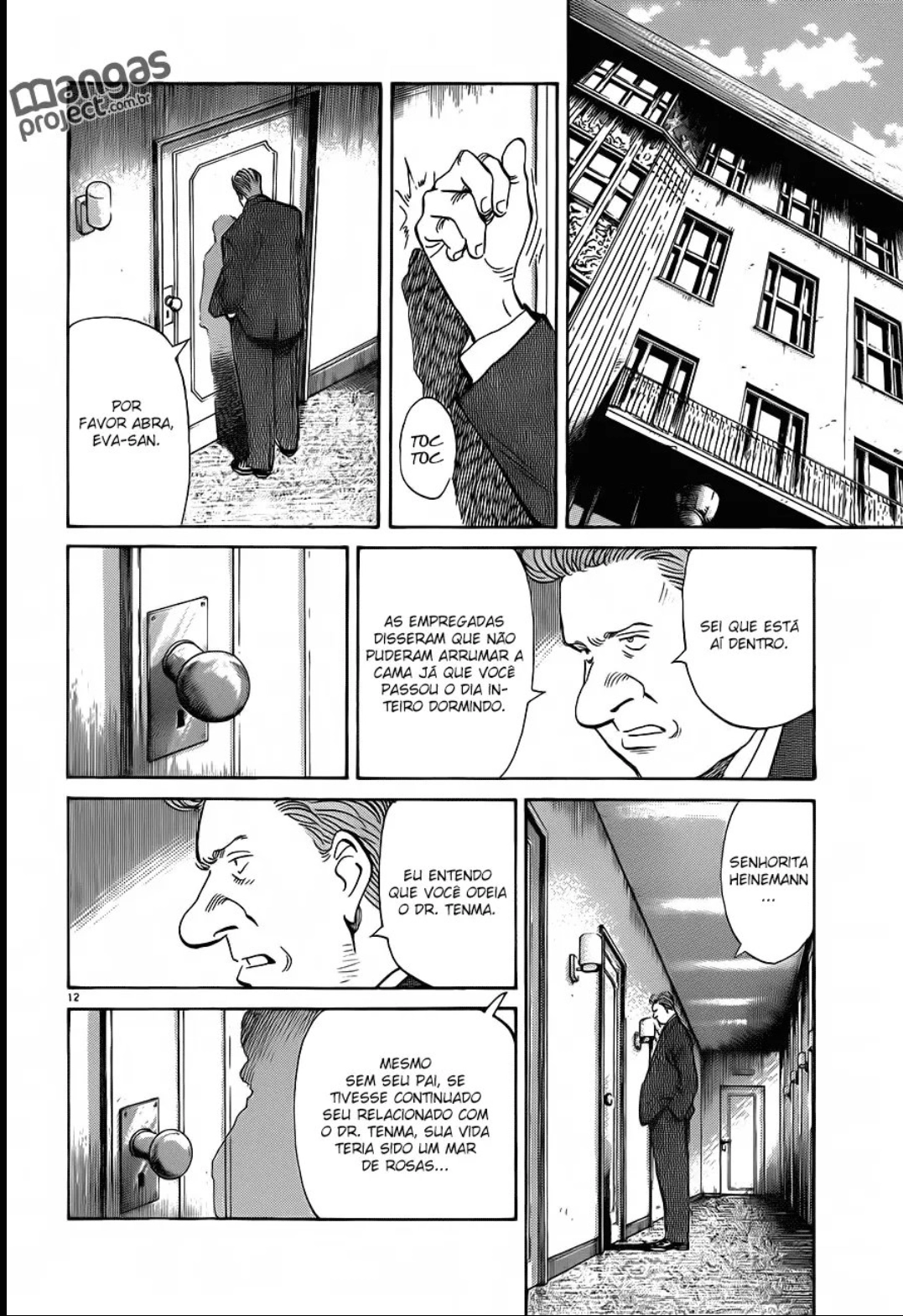 Read Monster PT Manga Online