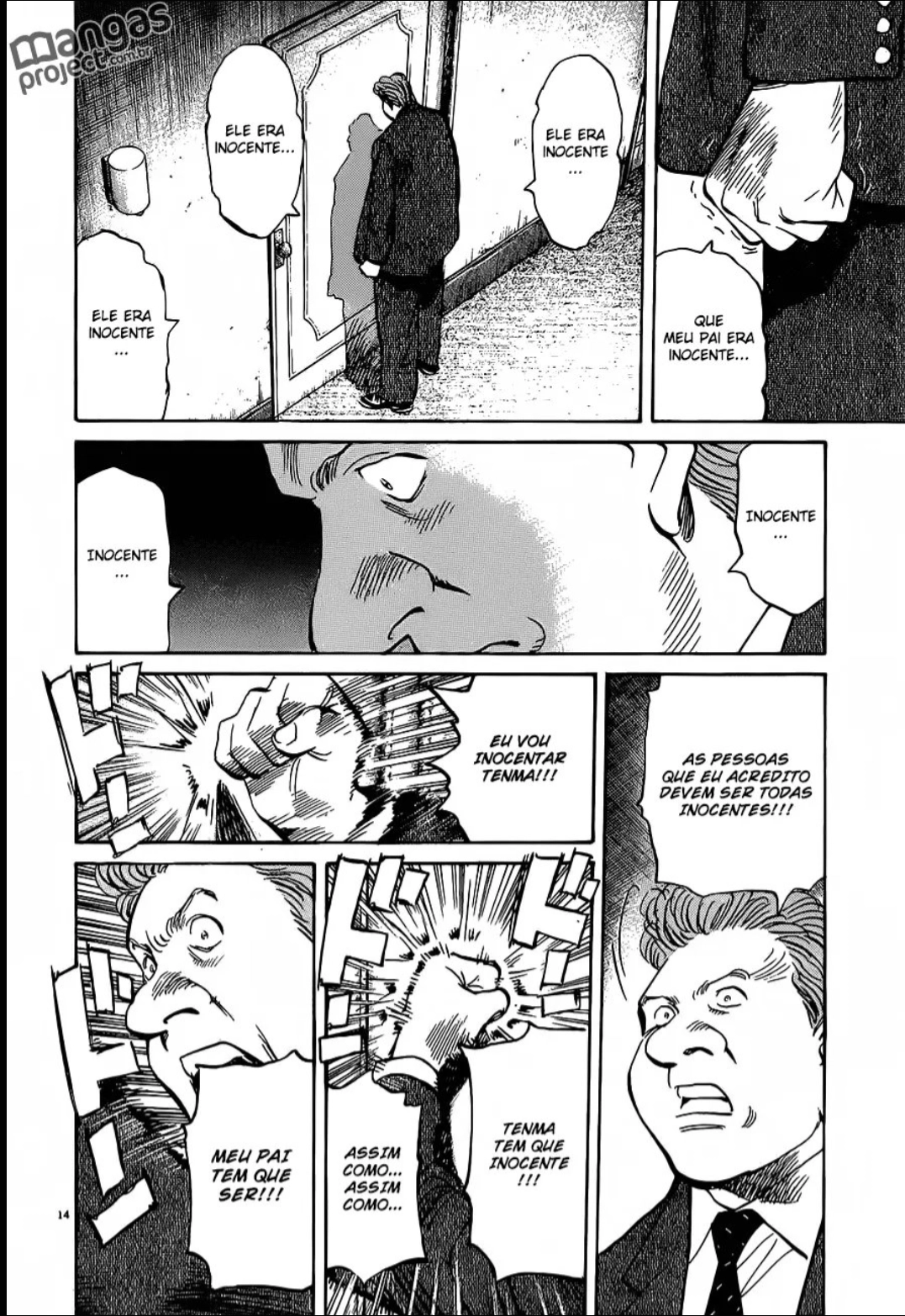 Read Monster PT Manga Online
