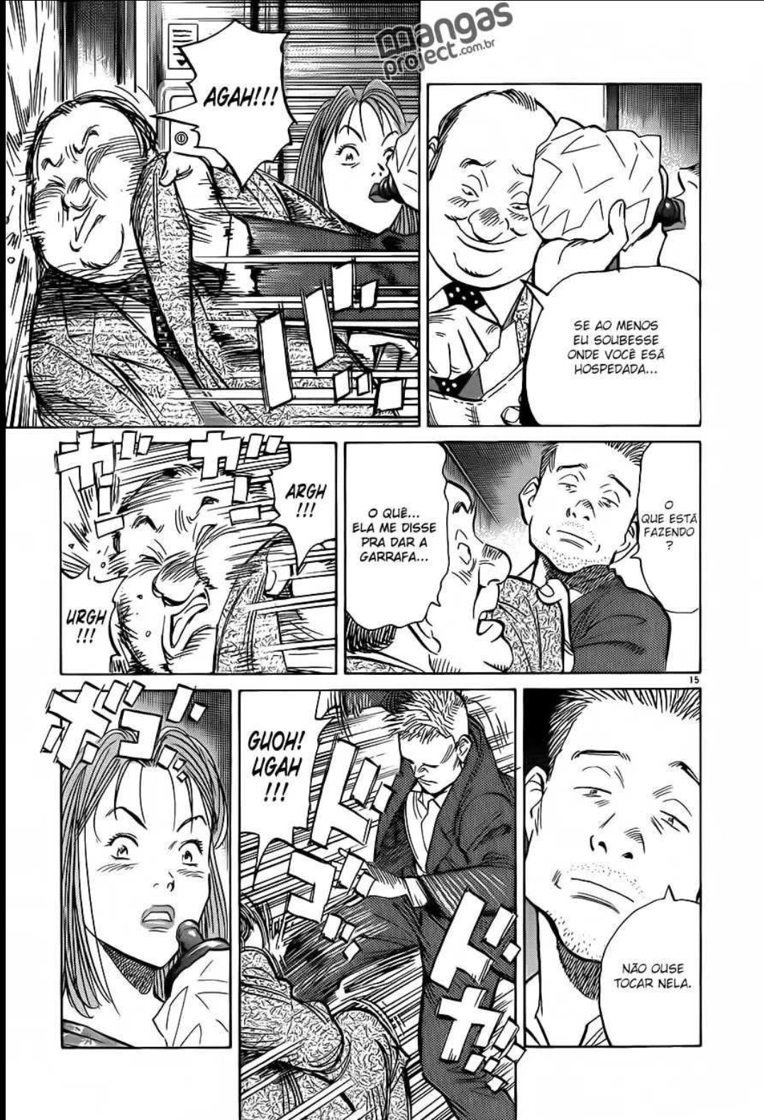 Read Monster PT Manga Online