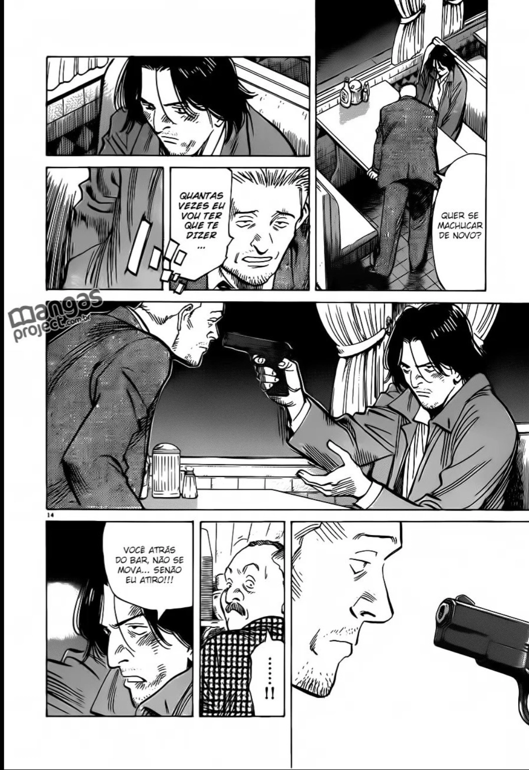 Read Monster PT Manga Online